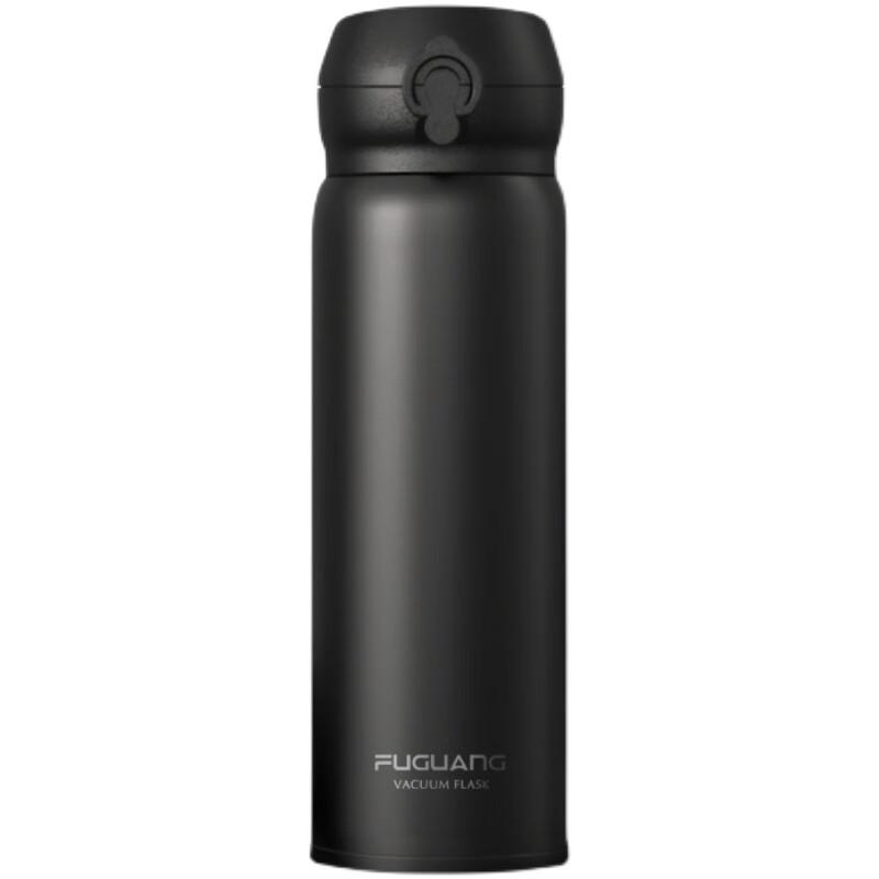 FUGUANG Ourui 500ml Vacuum Insulated Pop-Up Lid Thermos