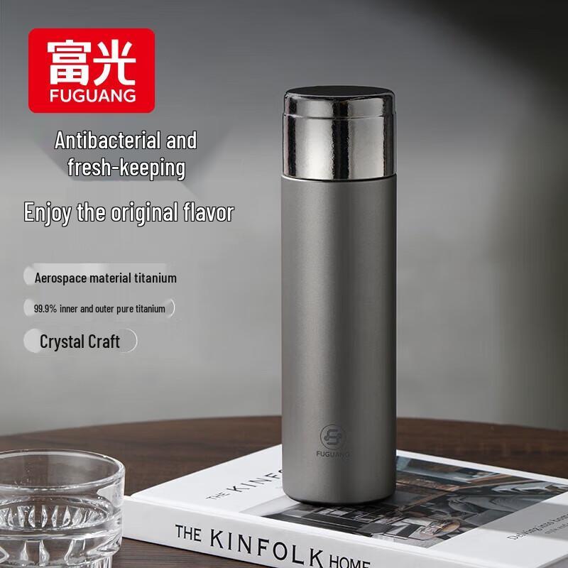 FUGUANG Pure Titanium Braising Insulated Business Tea Cup