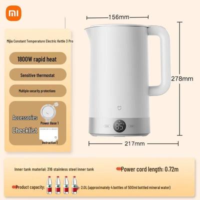 Xiaomi Mijia 3Pro 2L Smart Thermostatic Electric Kettle