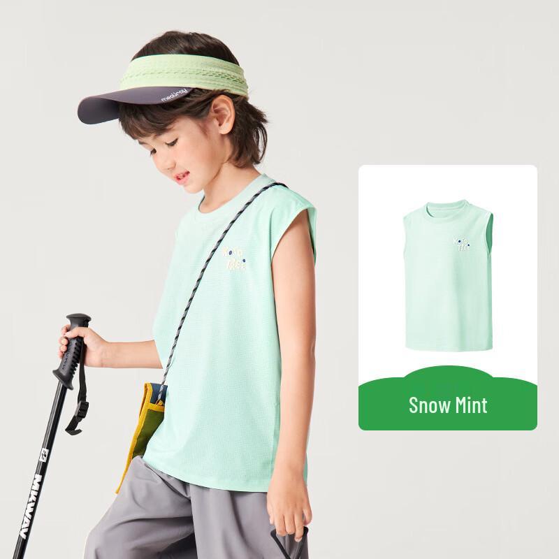 Kocotree Kids Quick-Dry T-Shirt and Vest 140