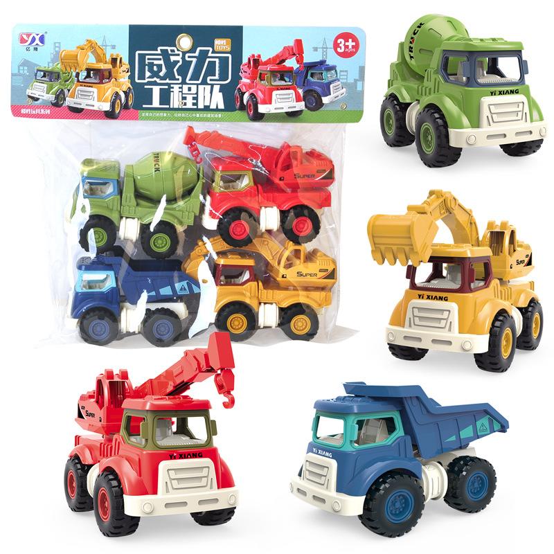 Toy Inertia Engineering Car Children Gift Moving Parts Educational Development