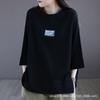 Fashion Label Seven-quarter Sleeve Purple T-Shirt Women's Short Sleeve Bottom Shirt Casual Loose Large Size Spring and Summer Top