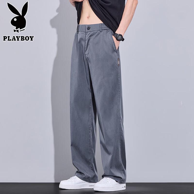 PLAYBOY Men's Summer Lyocell Blend Casualwear