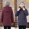 New Style Winter Down Cotton Jacket for Middle-Aged and Elderly Women - Thickened Warm Grandma's Coat
