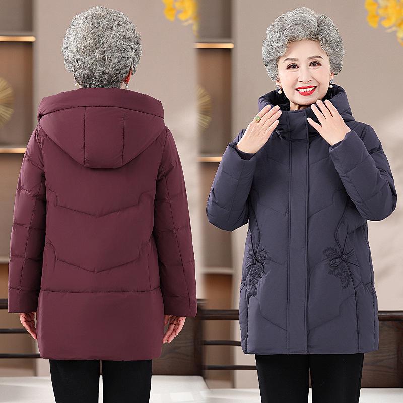 New Style Winter Down Cotton Jacket for Middle-Aged and Elderly Women - Thickened Warm Grandma's Coat