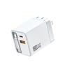 Dual Port Foldable GaN Charger with Retractable Cable for Fast Charging Apple, Huawei, Xiaomi Devices