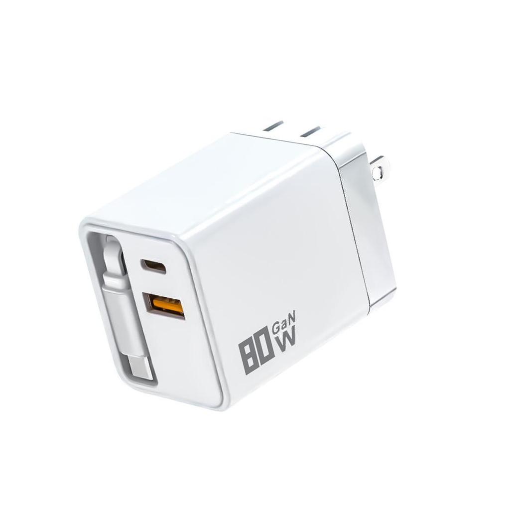 Dual Port Foldable GaN Charger with Retractable Cable for Fast Charging Apple, Huawei, Xiaomi Devices