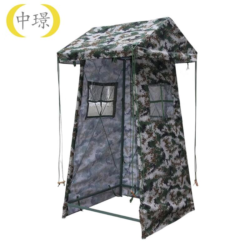 Zhongjing Camouflage Field Tent