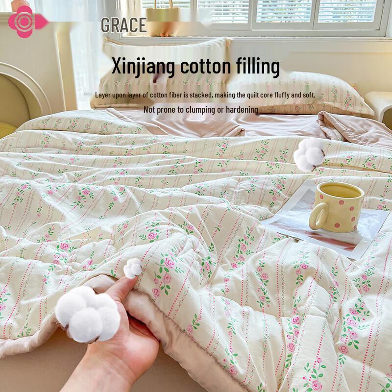 Jeliya Xinjiang Cotton Summer Quilt