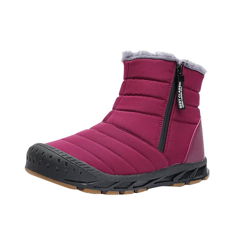 Women's Fleece Lined Snow Boots, Winter Warm Waterproof Slip On Ankle Boots, Thermal Outdoor Short Boots