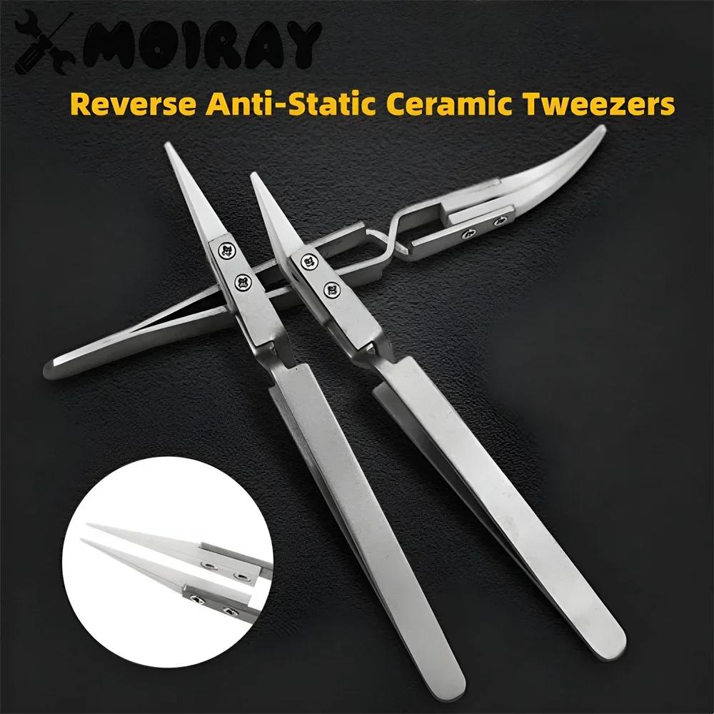 

Новые керамические пинцеты для пайки с прямым наконечником, антистатические прецизионные керамические пинцеты с обратным кислотоустойчивым патроном 1 PC Straight Head