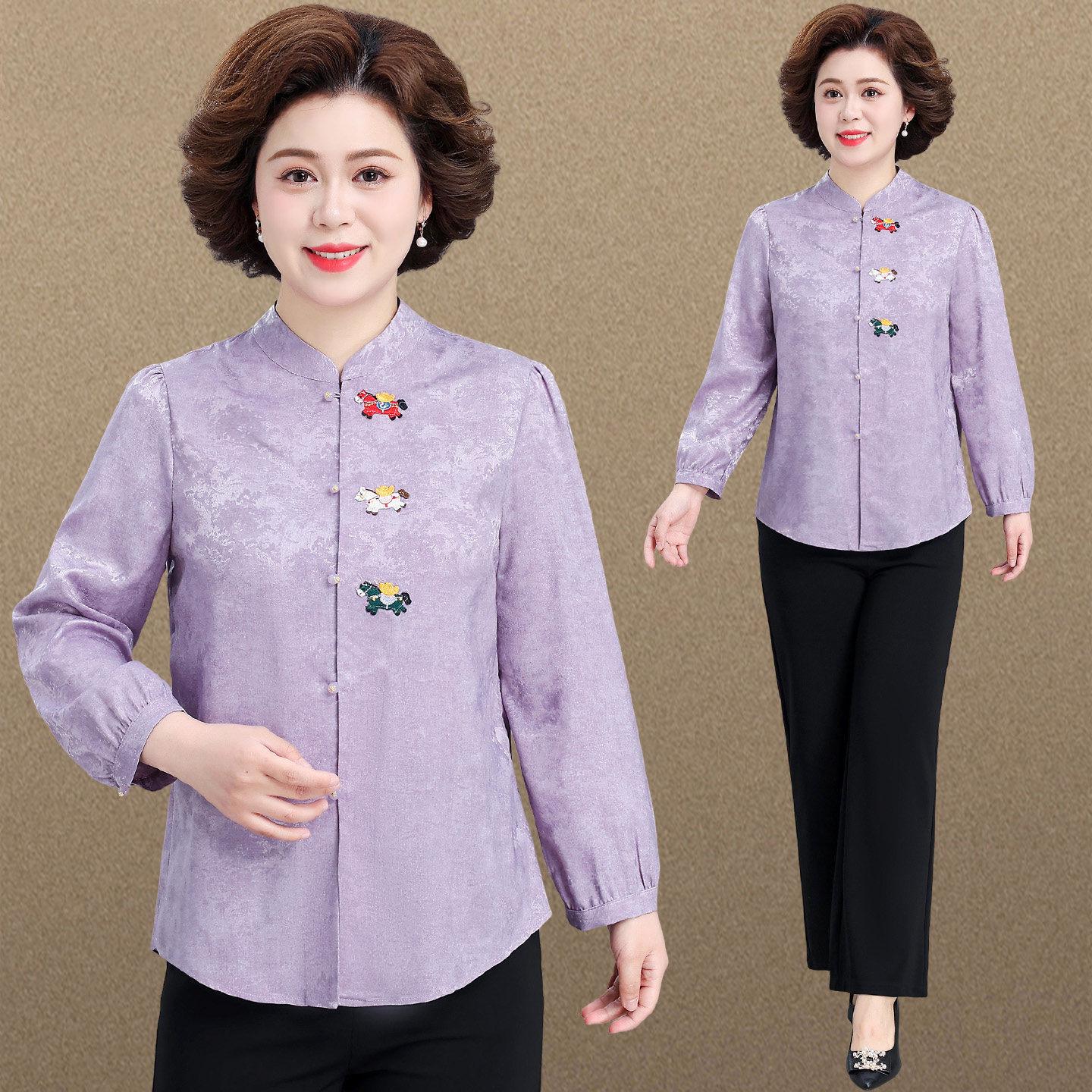 

Elegant Spring 2026 Wedding Set: Stylish, Long-Sleeved Blouse for Mothers and Mother-in-Laws - Perfect for Middle-aged and Elderly Women 2XL (106-120 lbs)
