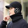 New Men Plush Fur Lined Warm Winter Hats Stylish Ear Protection Beanie Hat For Men Fashion Outdoor Slouchy Ski Warm Suit