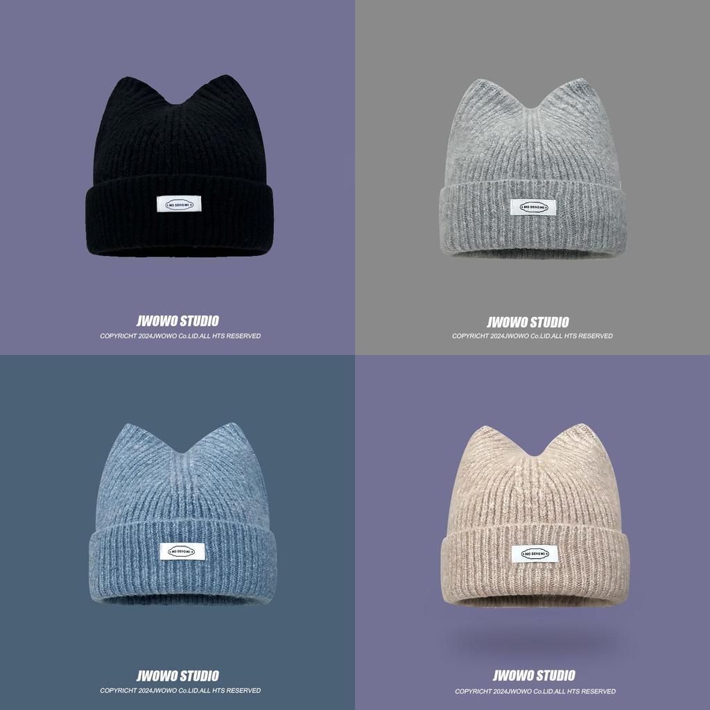 Knitted Cat Ear Letter Beanie Hat For Women Winter Warmth Casual Style