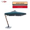 Old General Outdoor Shade and Barrier Solutions