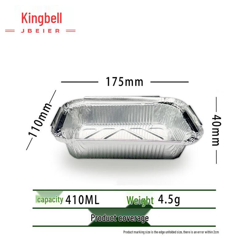 Jingbeier Disposable Rectangular Aluminum Foil Pans