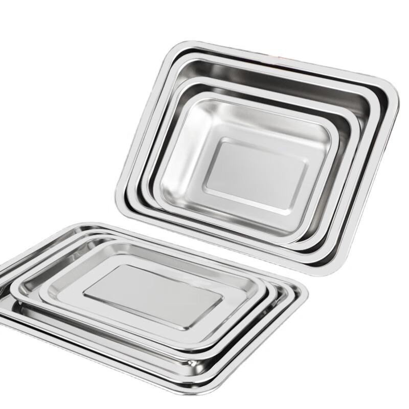 Stainless Steel Serving Tray