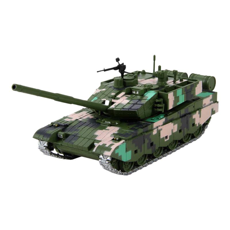 1:50 Alloy Tank Model - Retirement Souvenir
