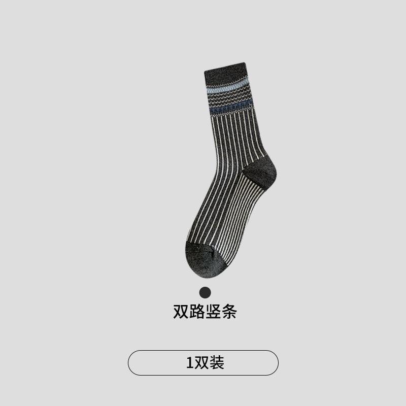 

Socks Medium Tube Socks Retro Striped College Style Stacking Socks Blue And Gray Stockings With Small Leather Shoes
