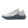 Linghu Men Low-top Training Shoes Chip Gray Smoke Gray 112617710S-9
