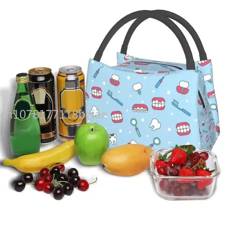 Teeth And Braces Insulated Lunch Tote Bag for Women Tooth Resuable Cooler Thermal Bento Box Work Travel Lunchbag