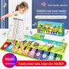 Baby Fitness Rack Music Play Mat with Piano and Drum Features