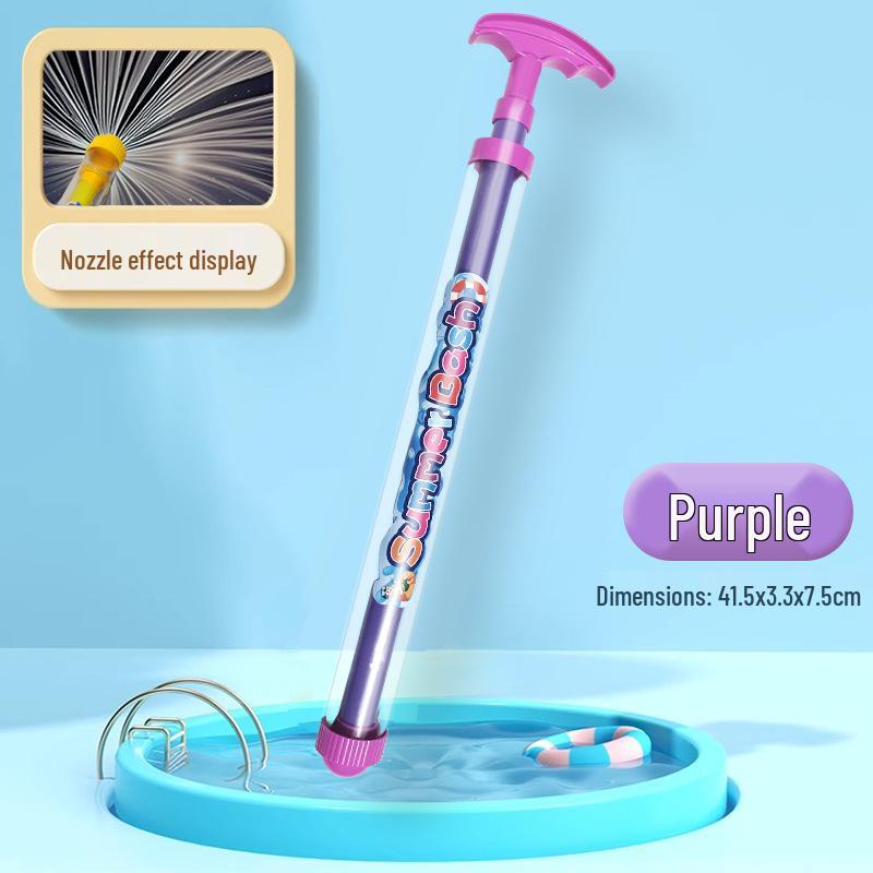 Nailong Baby Bath & Water Play Toys: Bite-Safe Pool Fun for Boys & Girls