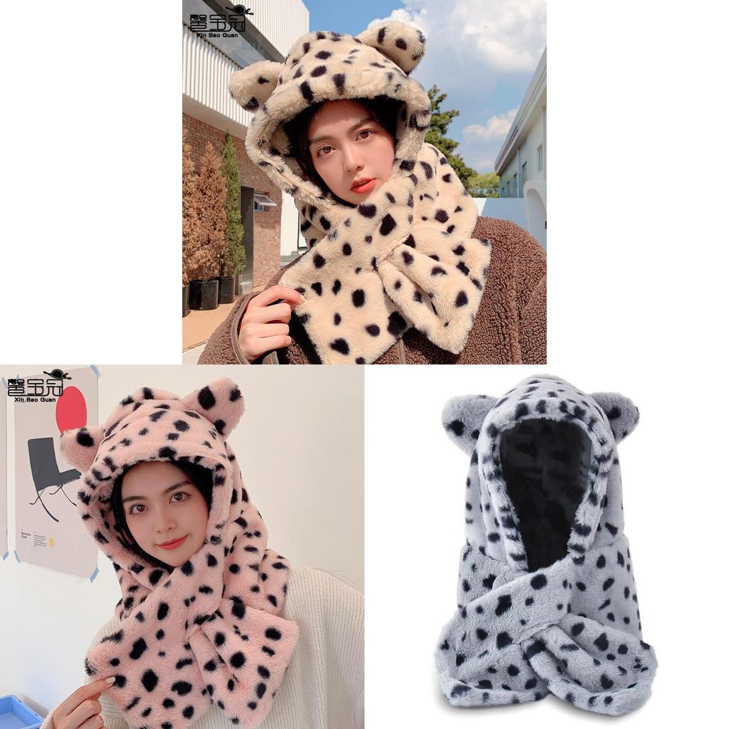 Plush Leopard Print 3d Hooded Hat With Neck Warmer For Winter Warmth