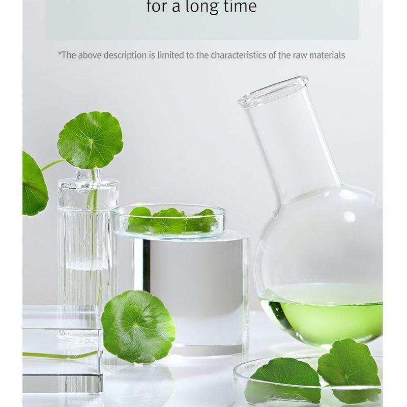 MIZON - Cicaluronic Moisturizer