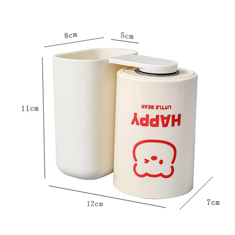 cmaos Magnetic Mouthwash Cup & Toothbrush Holder