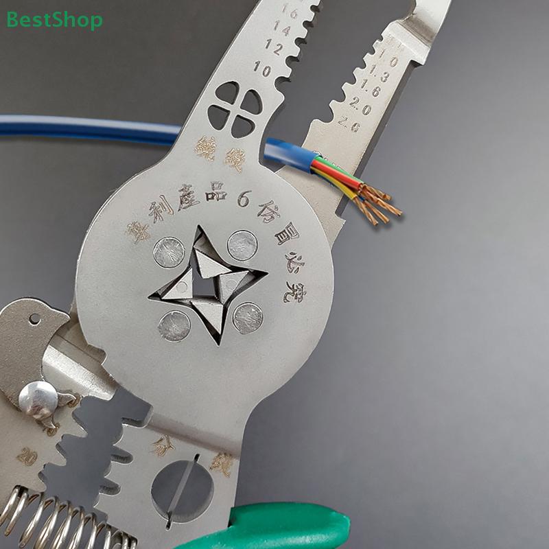 Multi-functional Electrician's Pliers,Wire Stripping Pliers,Terminal Crimping Pliers Hand Tools