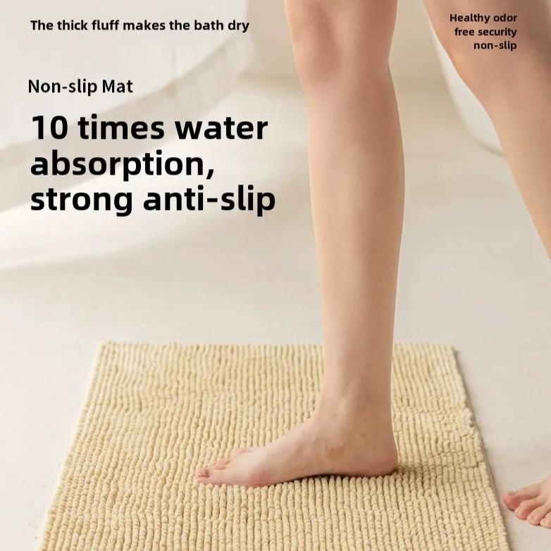 Chenille Bath Mats Encrypted Thickened Short Plush Strong Water-absorbent Non-slip Bathroom Rug Carpet Quick-drying Foot Mat