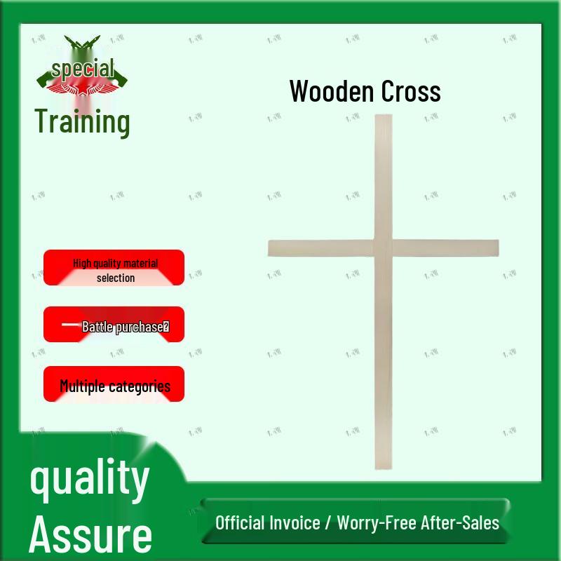 Military Posture and Marching Training Aids