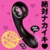 Hatopura Completely Waterproof Silent Design TAPPING VIBE Black Vibrator Adult Adult Goods