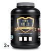 Waytech W-Tech Whey Protein Protein Supplement Muscle Building Supplement 2kg 2 Pcs Ingredients: May Be Subject To Change At | 2kg 2 Pcs