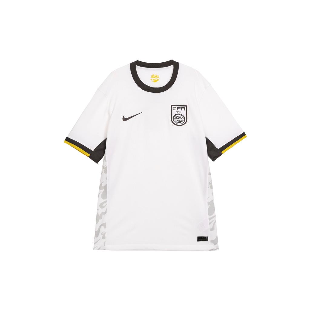 Nike Quick-Dry Round Neck Short Sleeve Football Jersey 2024/25 Season China Team Away Fan Version Men Jersey White Medium-Gray FJ4279100