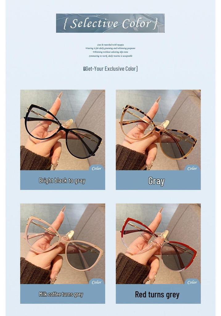 2025 Ultra-Light Cat-Eye Glasses: Natural Look, Versatile for Myopia, Women's Prescription & Non-Prescription Frames