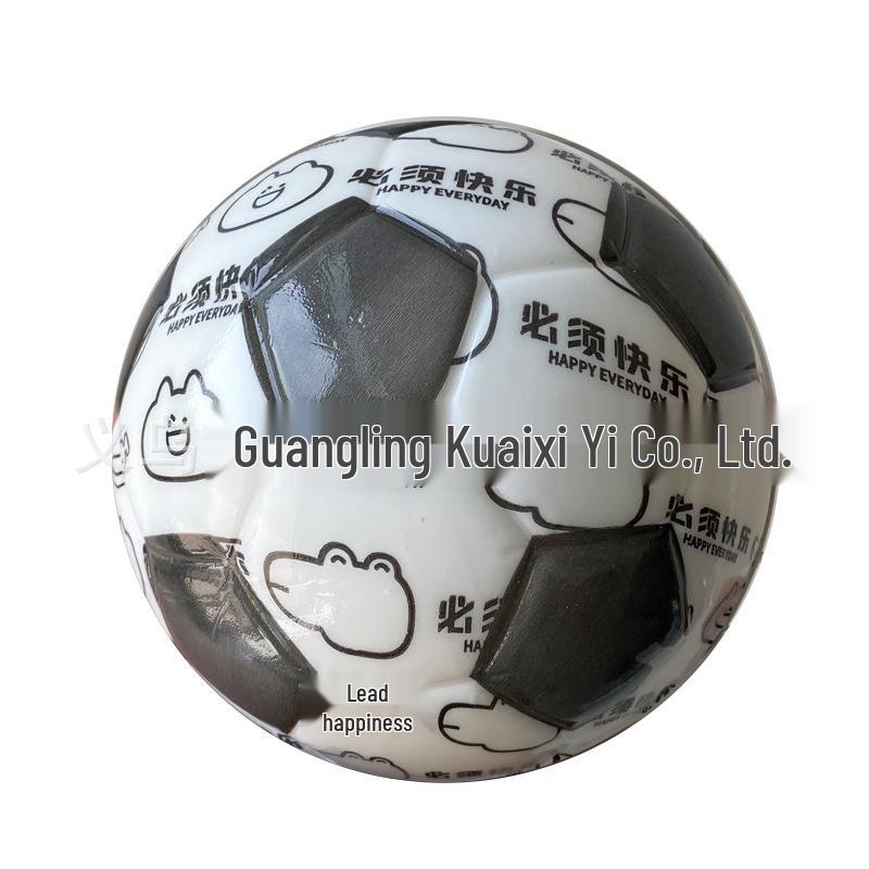 Eco-friendly PU Elastic Mini Football for Kids - Indoor/Outdoor Toy 9cm