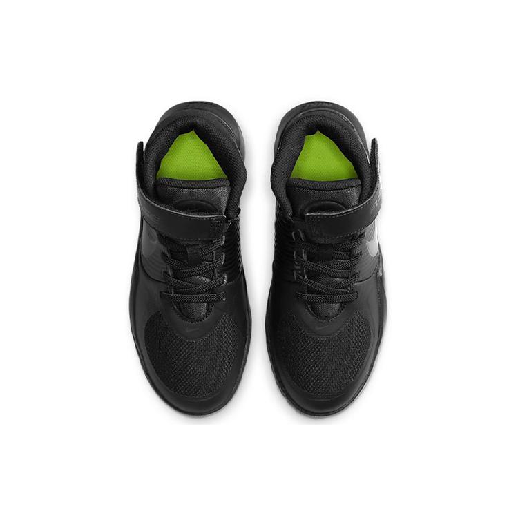 Nike Team Hustle D 9 FlyEase Slip Resistant Cushioning Abrasion Resistant Breathable BV2952-010