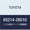 TOYOTA Genuine Parts Rear Wiper Rubber Part Number 85214-26010