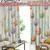 2D Flat Printing  2pcs Summer Drapes Easter Bunny with Colorful Eggs(0) Versatile Fabric  Without Electricity Festive Curtains