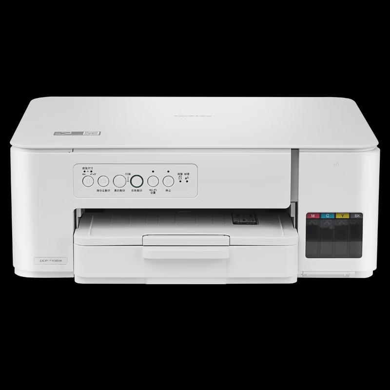 

Brother DCP-T436W A4 Wireless Color Inkjet Multifunction Printer