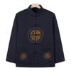 Middle-aged Men's Jacket, Mao Suit, Dad's Tang Suit, Mid-spring and Autumn Coat, Grandpa's Birthday Clothes, Tai Chi Suit