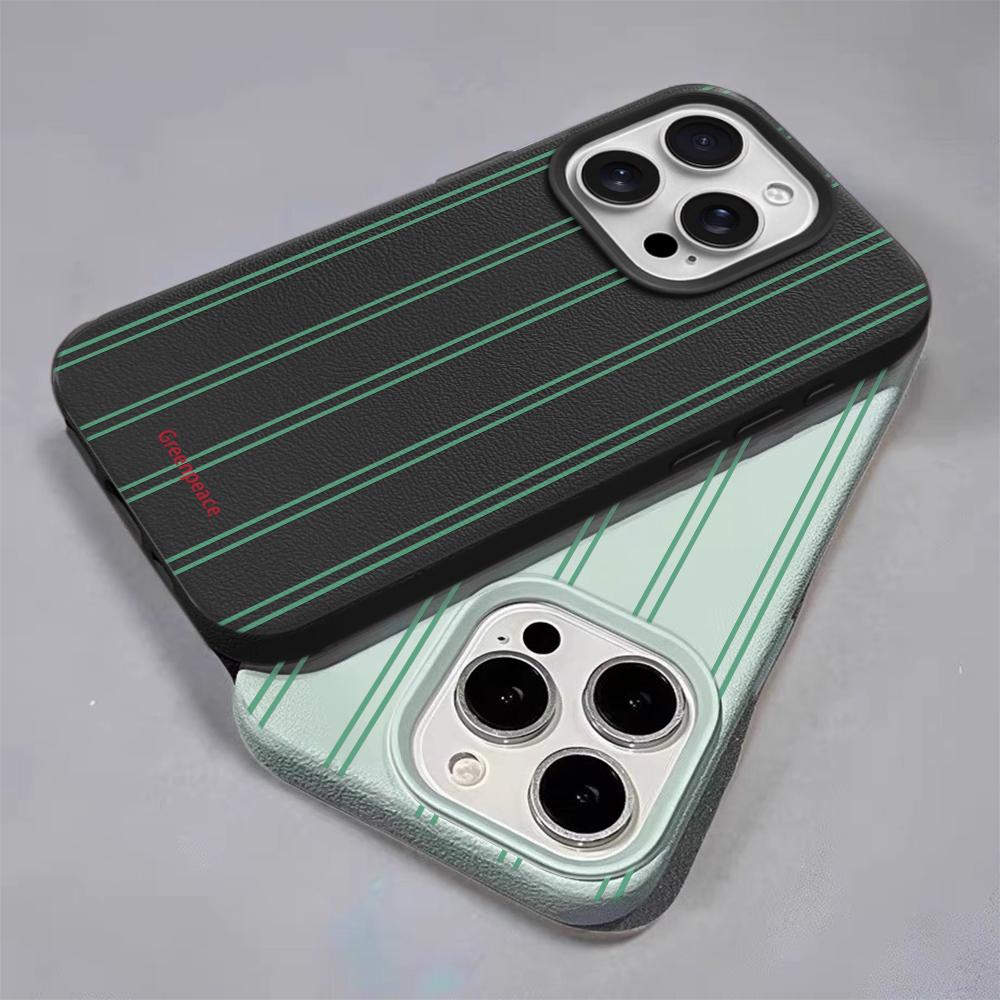 Green Line Phone Case For IPhone 17 Air 16 16E 15 14 13 12 11 Pro Max 16 15 14 Plus Phone Case Bumber Cover 16E 15 14 Case