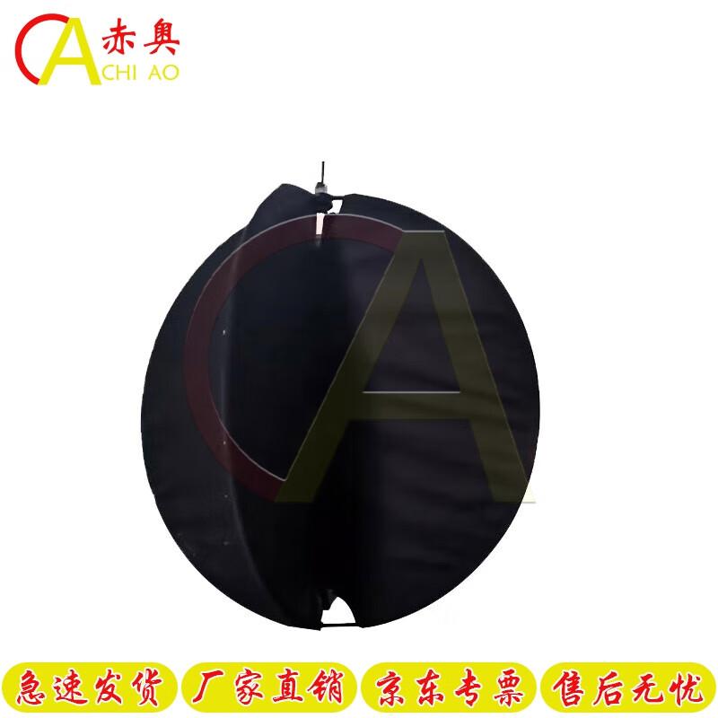 

Chi Ao Marine Canvas Signal Ball