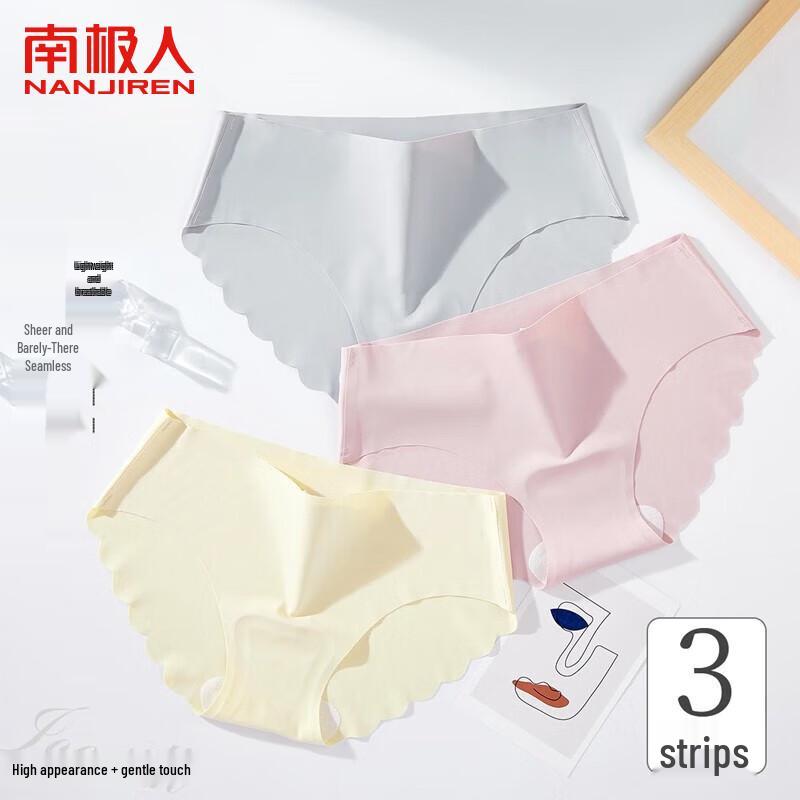 Mi Ling Women's Seamless Cotton Briefs (3-Pack)