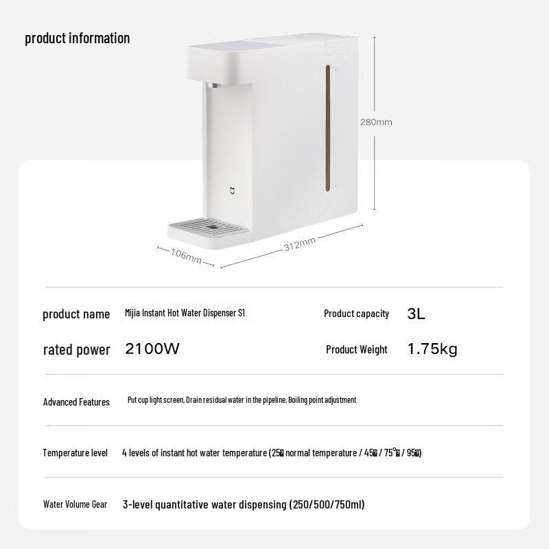 Mi Home Portable Instant Hot Water Dispenser S1