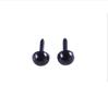 DIY Animal Black Oval Rod Doll Eyes - Straight Plug-in Eyeball Accessories