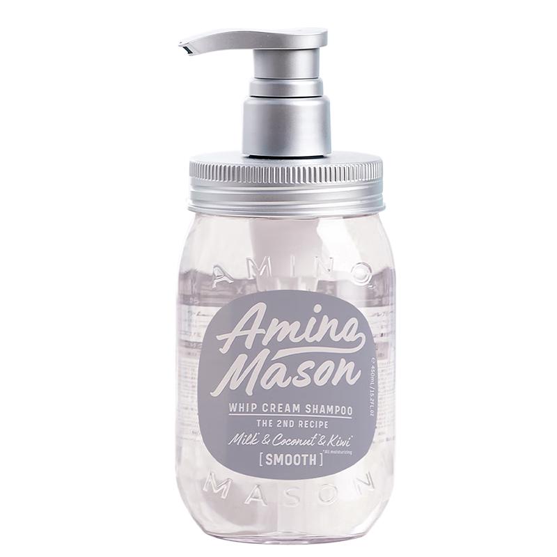 Amino Mason Amino Acid Shampoo 450ml