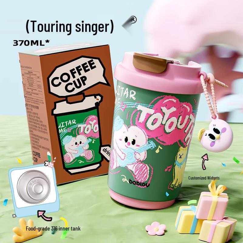 BabloV 370 мл Термокружка с крышкой и трубочкой 316SS